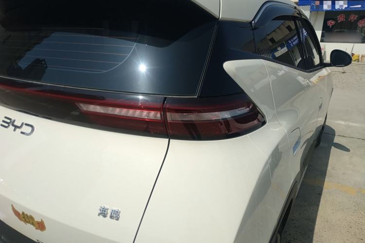 Used BYD Seagull 2025 305km Active Version