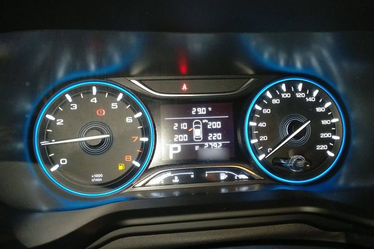 Used GAC Trumpchi GS3 2019 235T Automatic Elite Edition