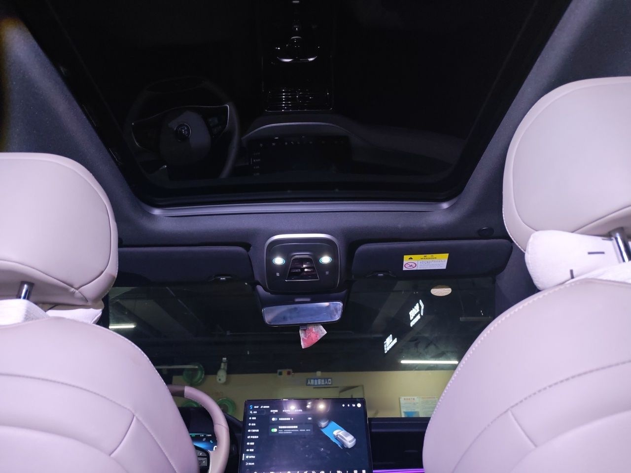 BYD Tang New Energy 2024 DM-i Glory Edition 112KM Prestige Model - Executive — снимка 15