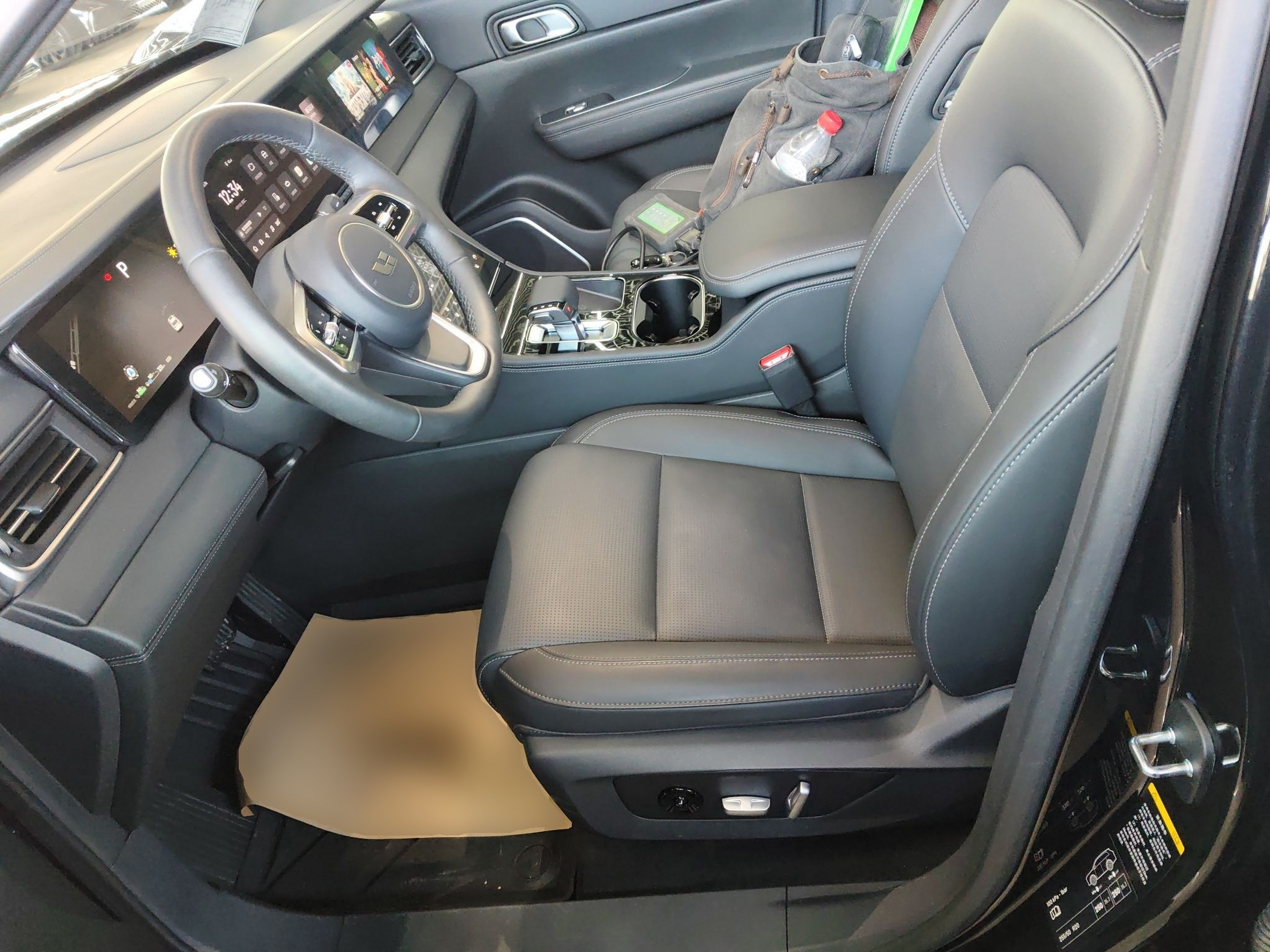 Avant de la voiture