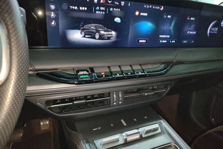 Used Lincoln Z 2024 2.0T Prestige Edition