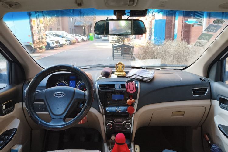 Used Karry K50 2015 1.5L Manual Base Version