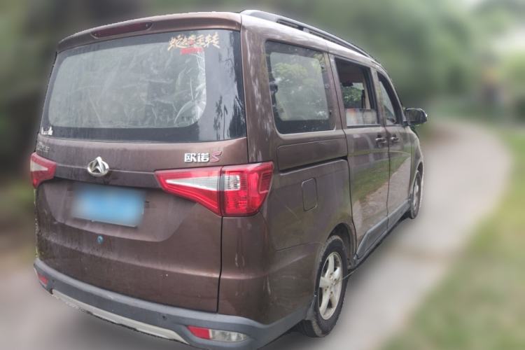 Used CHANGAN KAICHENG Ounuo S 2017 1.5L Ouno S Standard Edition EA15-AB Rear Right 45 Deg