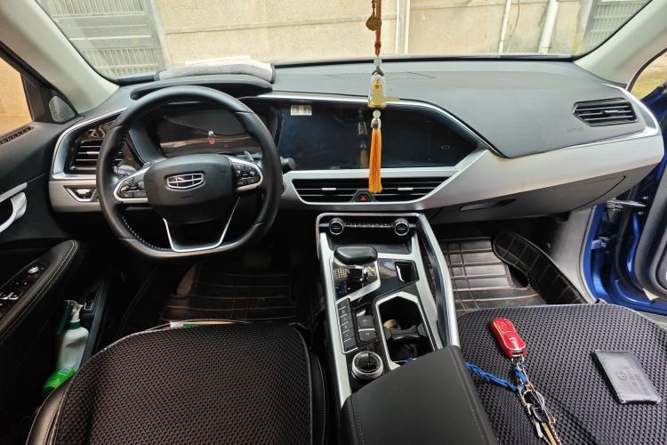 Used Geely Auto Monjaro 2019 300T YAOXINGZHE Center Console