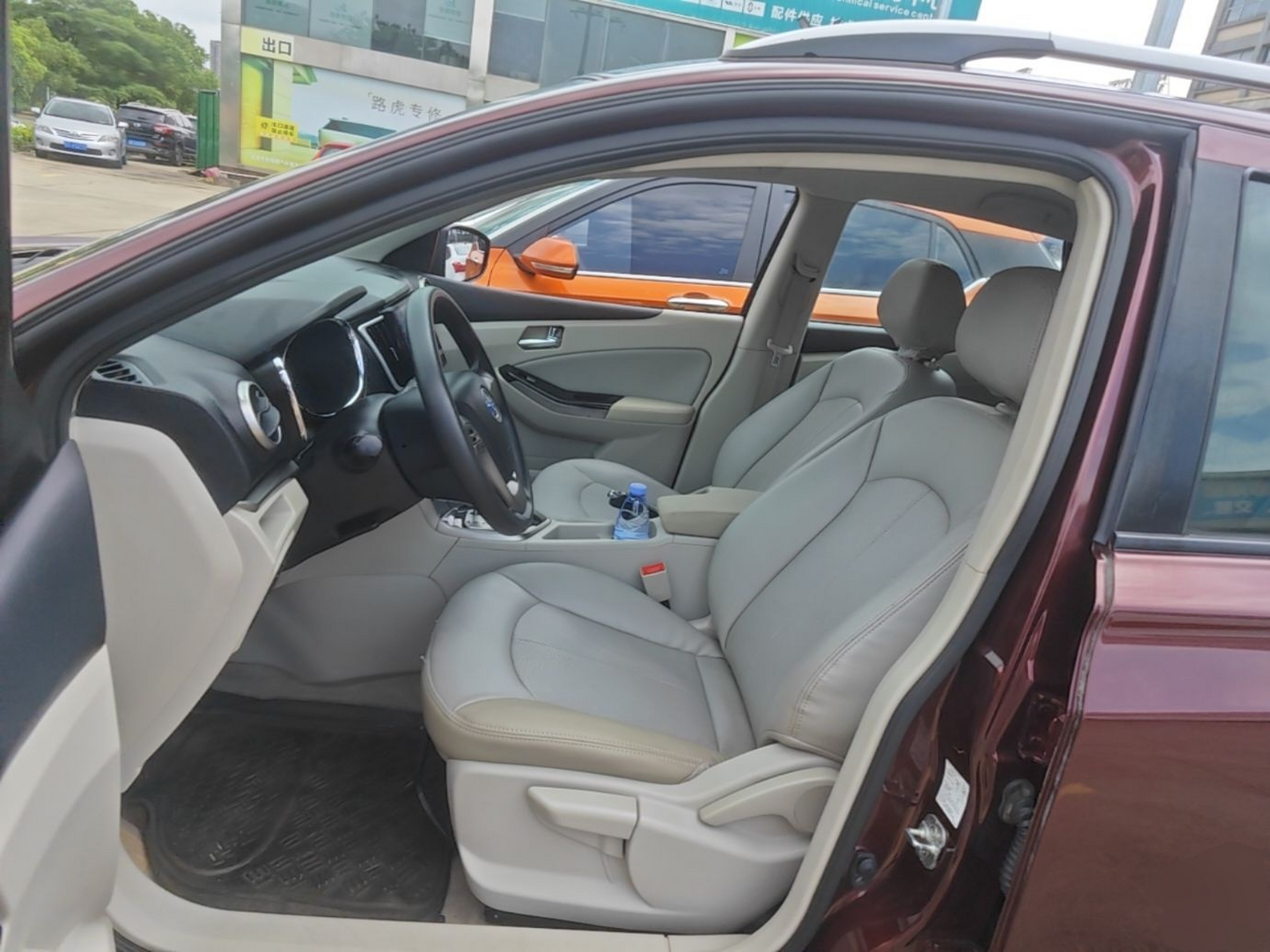 Front Interior