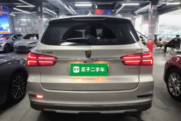 Used Roewe RX5 New Energy 2019 eRX5 50T 4G Connected Excellence Edition Rear