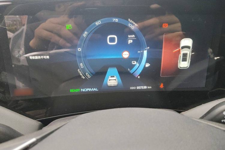 Used Dongfeng Aeolus Huge 2022 Mach Dual-Motor 1.5T MHD Dare-to-Dream Edition