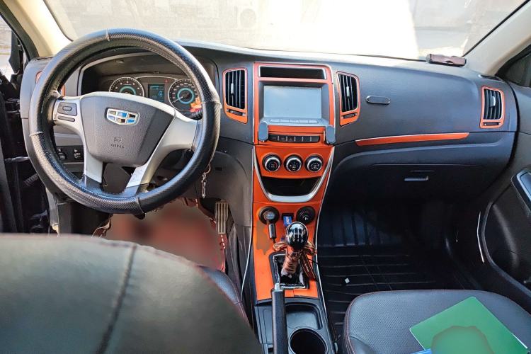 Used Geely Auto Vision 2015 1.5L Manual Happiness Edition