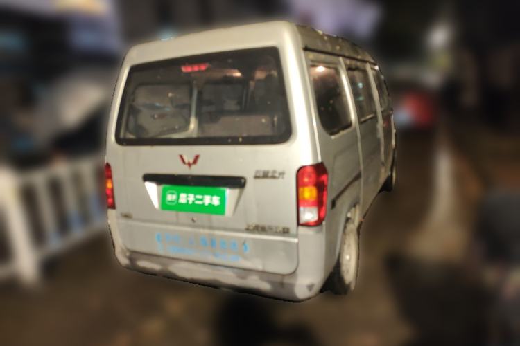 Used Wuling Zhiguang 2015 1.2L Practical LS-I Model