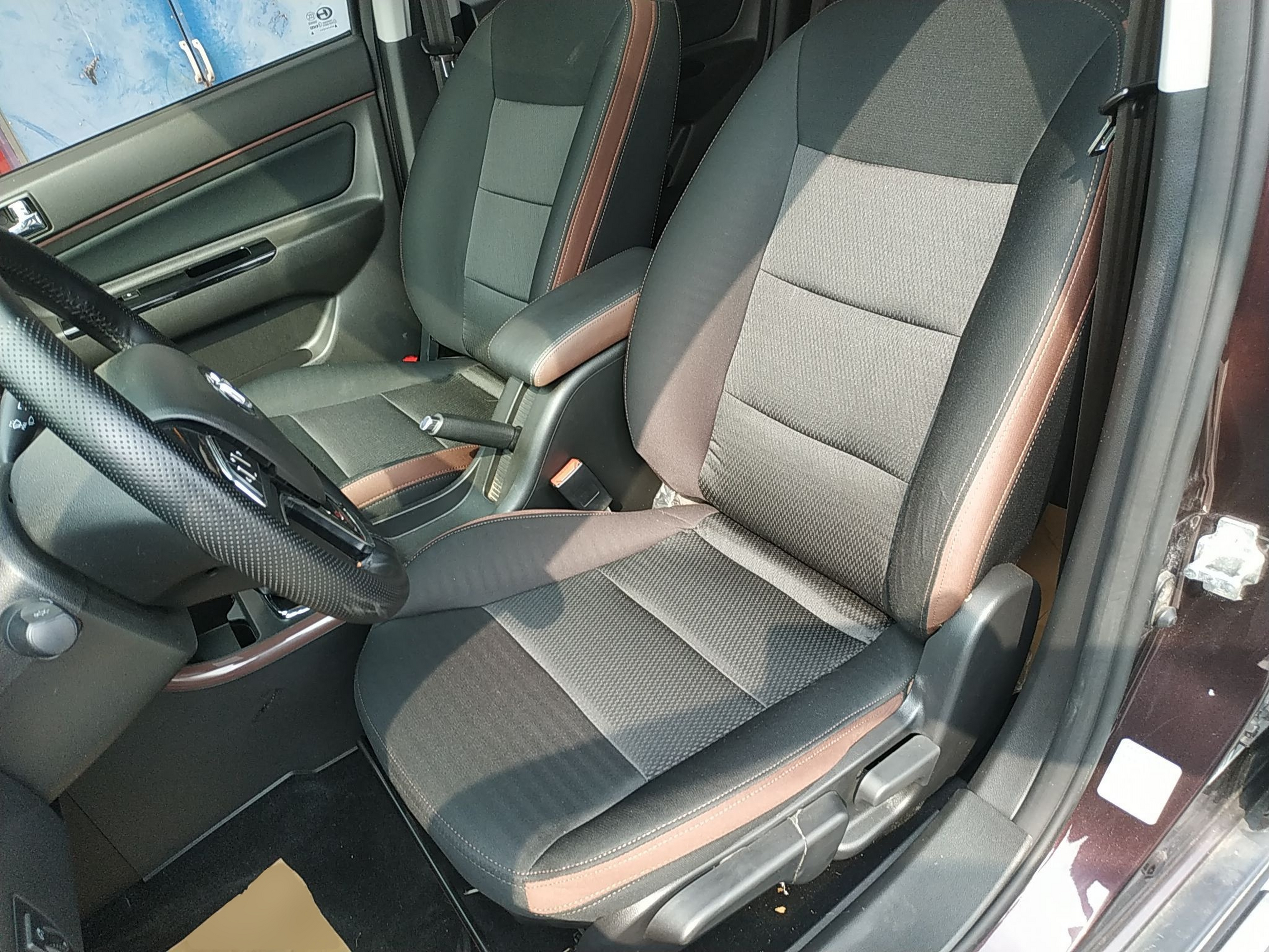 Interior delantero