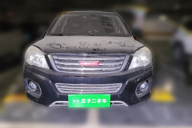 Used Haval H6 2014 Upgraded Model 1.5T Manual Two-Wheel Drive Elite Version Front