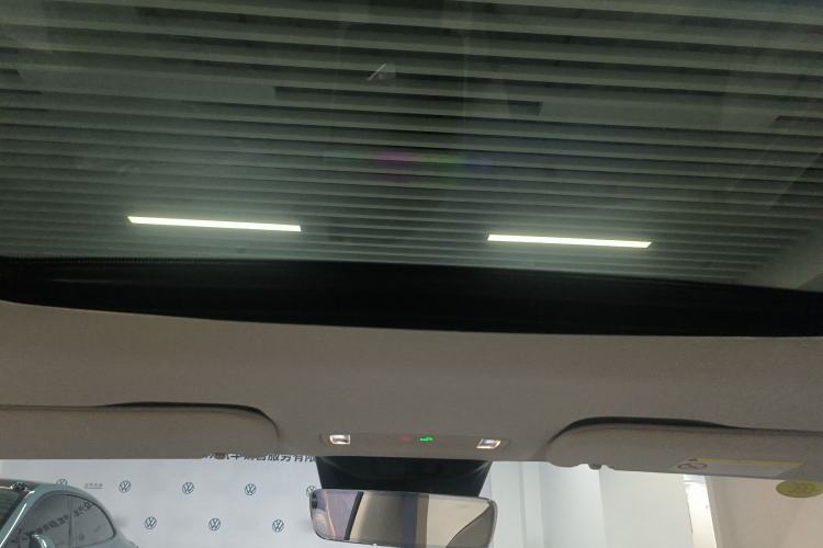 Used Lynk & Co 07 2024 EM-P 126 Long-Range Intelligent Driving Ultra