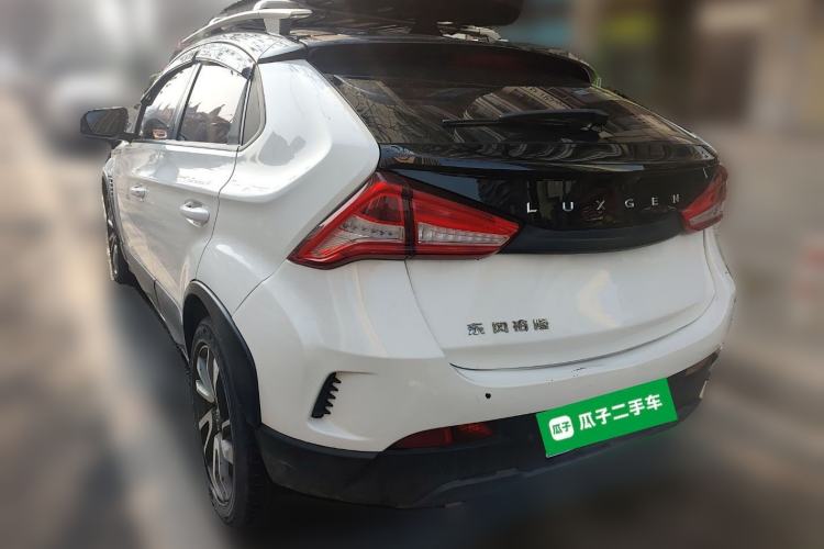 Used Luxgen U5 SUV 2017 1.6L CVT Jazz Edition
