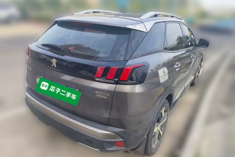 Used Peugeot 4008 2017 350THP Elite Edition
