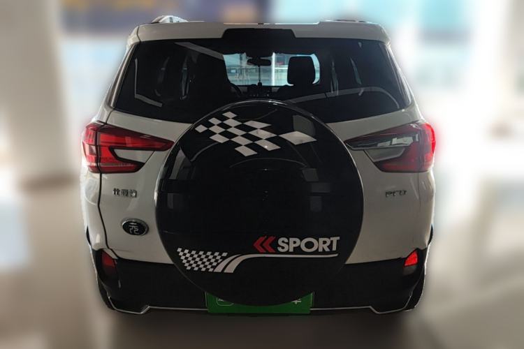 Used BYD Yuan Pro 2023 401KM Luxury Version Rear