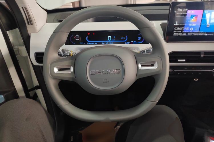 Used Geely Galaxy Panda 2024 Panda Mini 200km Endurance Bear