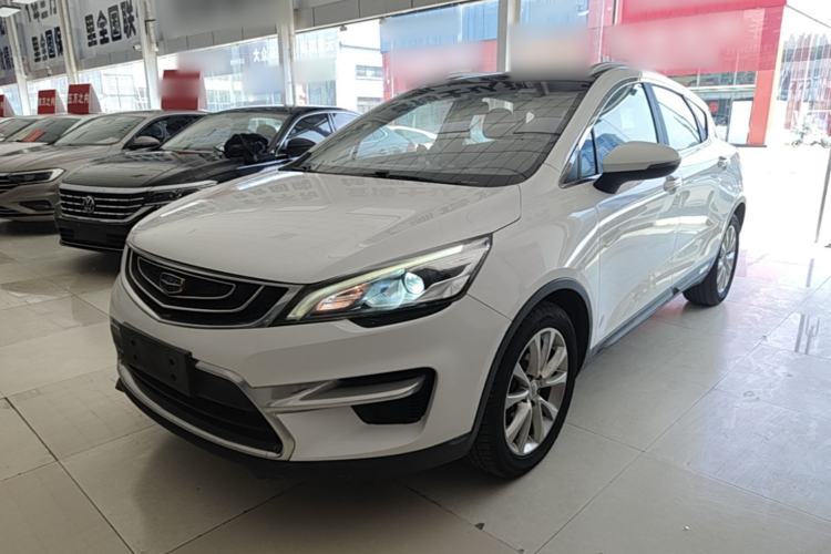 Used Geely Auto Emgrand GS 2016 Sports Edition 1.8L Manual LingShang Model Guazi used car, China used car export, Used car for sale, Used  cars, Cheapest cars for sale