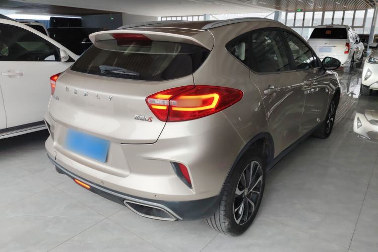 Used Geely Auto Emgrand GS 2019 1.4T CVT Edition
