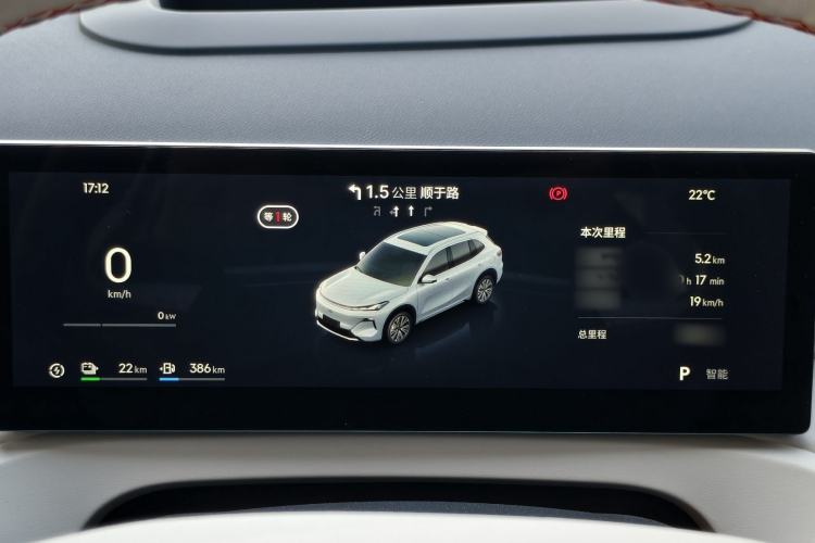 Used Geely Galaxy Xingjian 7 EM-i 2025 120km Exploration+ Version Instrument Cluster