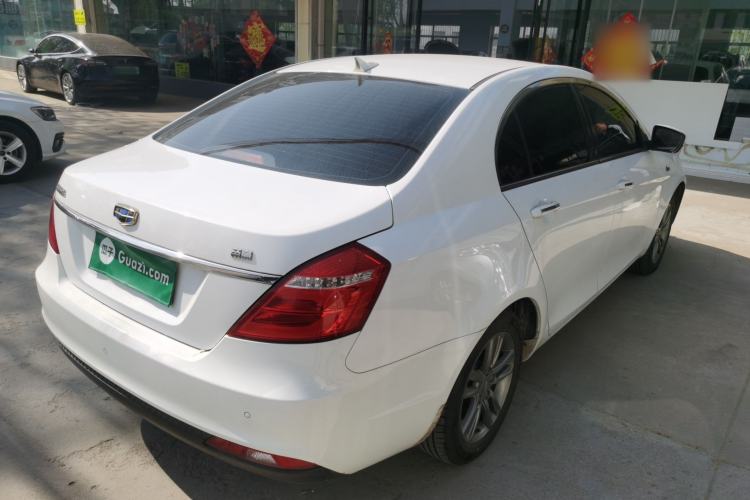 Used Geely Auto Emgrand 2017 Sedan Million Edition 1.5L Manual - Upward Version Rear Right 45 Deg