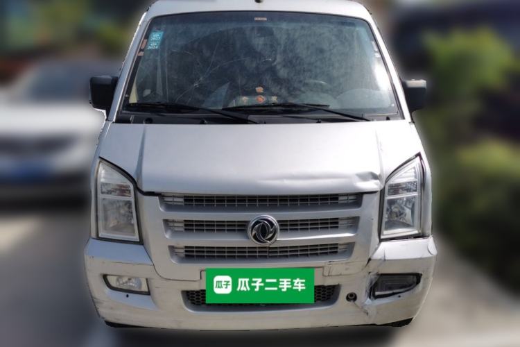 Used Dongfeng Xiaokang C35 2019 1.5L Base Version II Sedan China VI Emission Standard DK15 Front