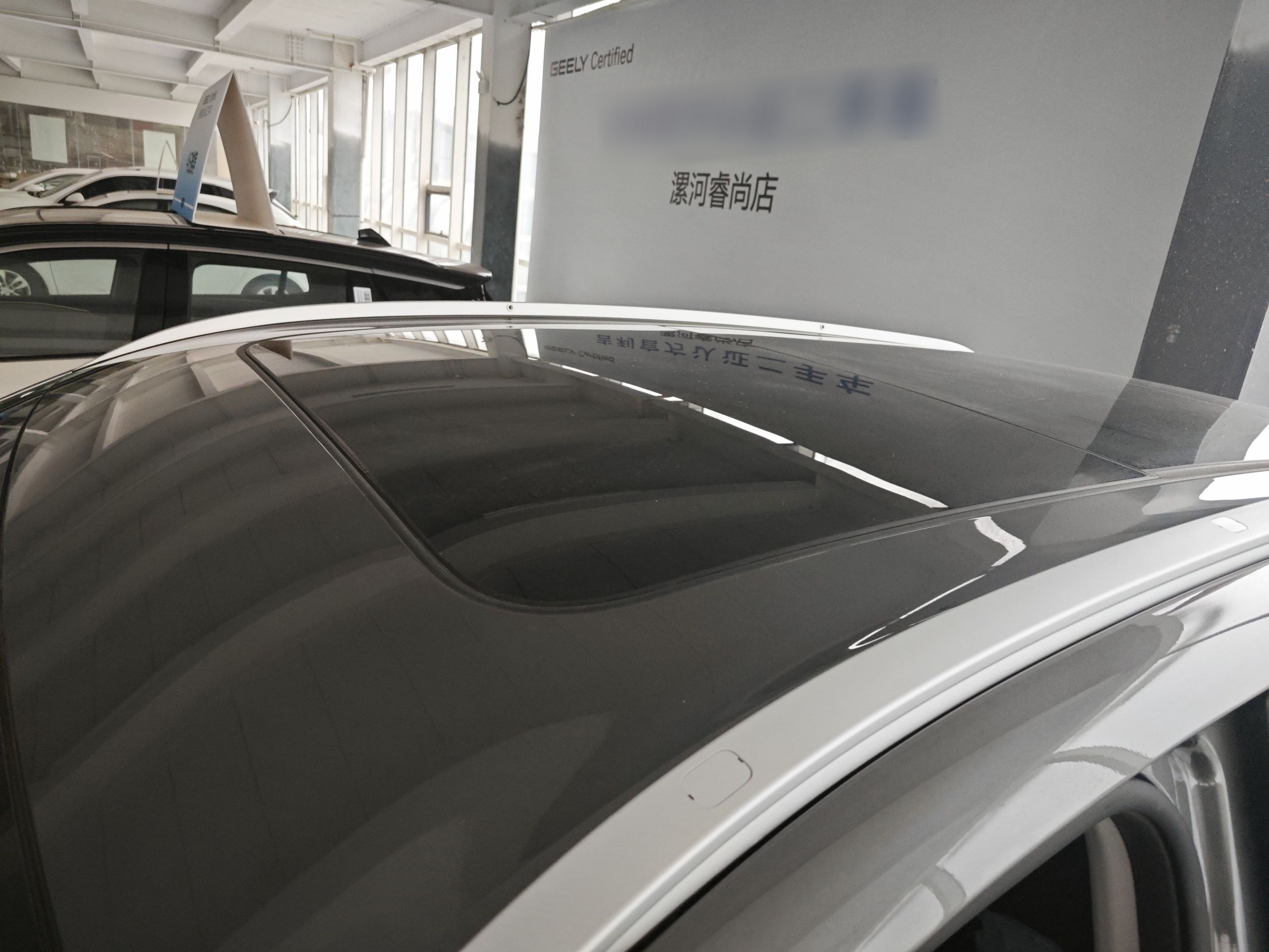 Geely Galaxy E5 2026 Model 610km Exploration+ Edition — снимка 7