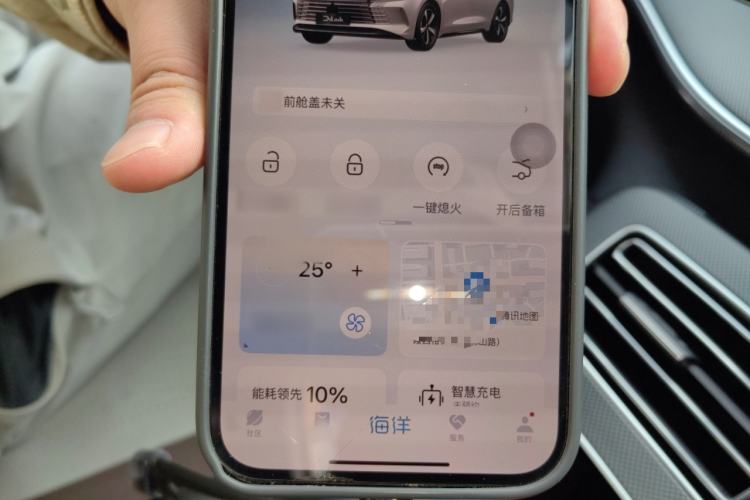 Used BYD Destroyer 05 2024 HONOR Edition DM-i 55KM Luxury Model Interior 1