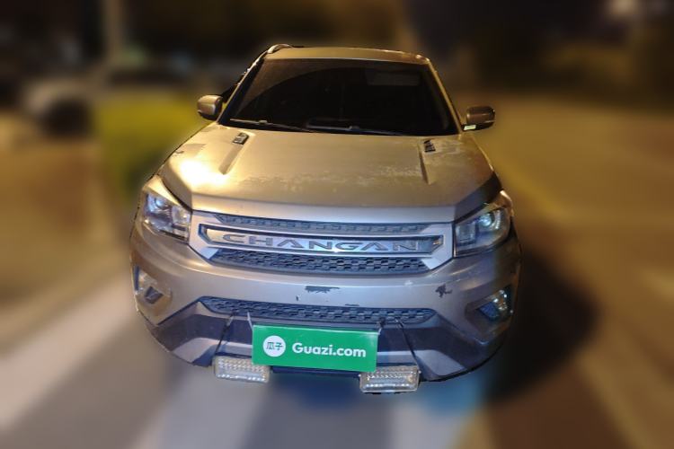 Used Changan CS75 2014 2.0L Manual Luxury Version China V Standard