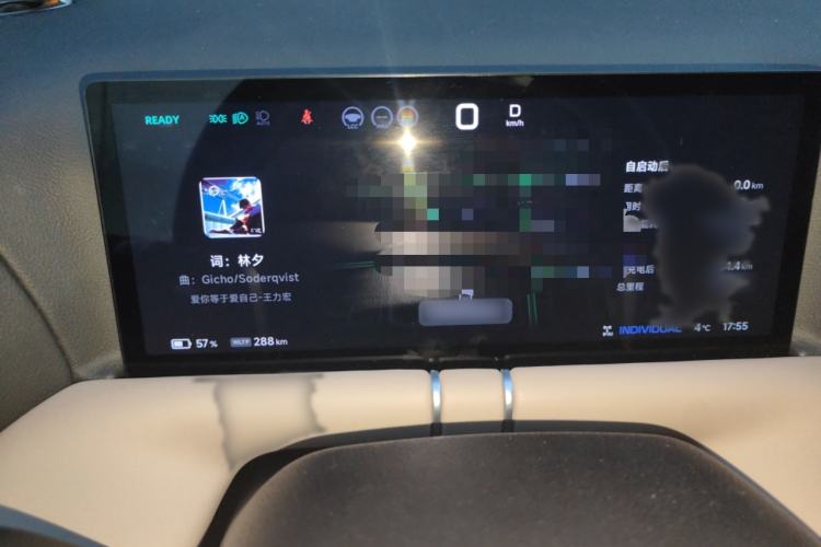 Used XPeng G9 2025 625 Long-Range Max
