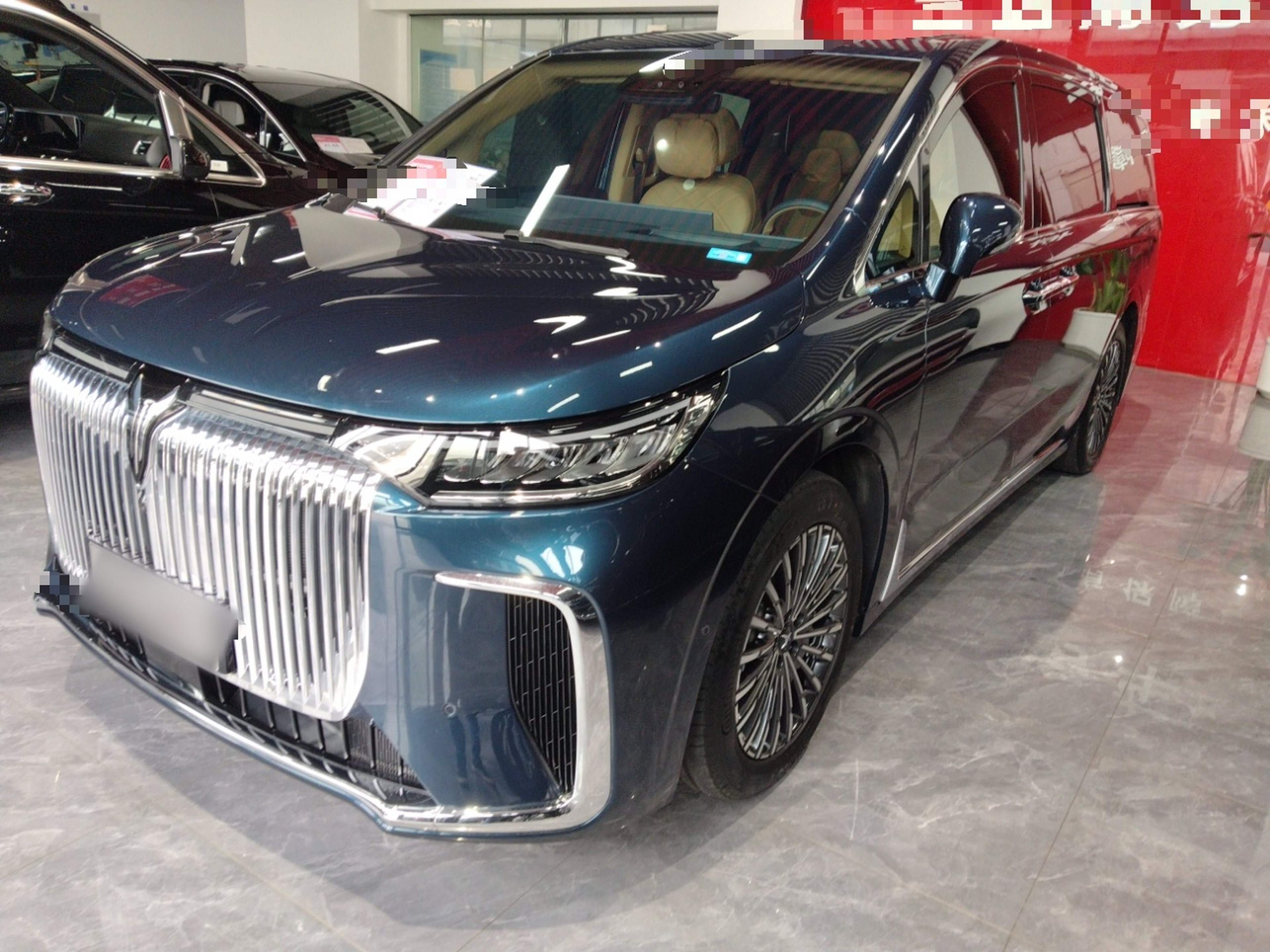 Parte inferior delantera