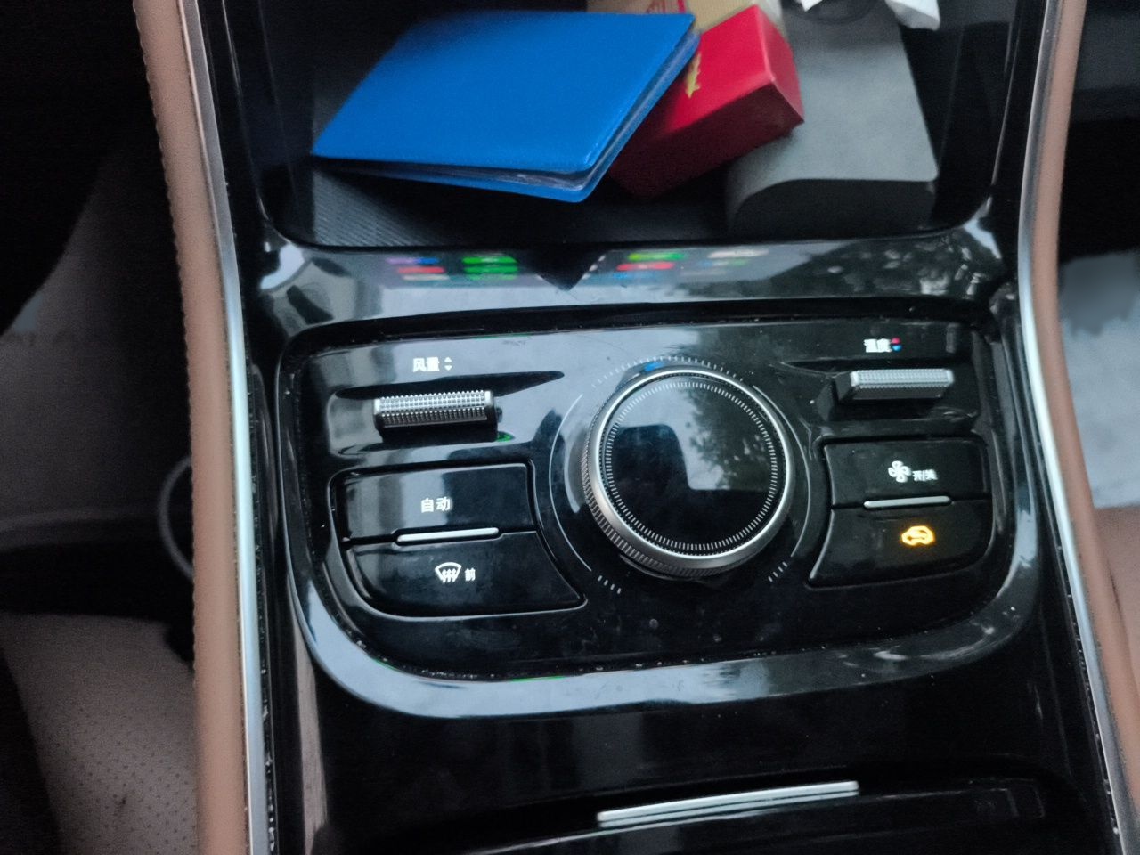 Geely Galaxy A7 2025 Model EM-i 150km Prestige Edition — снимка 12