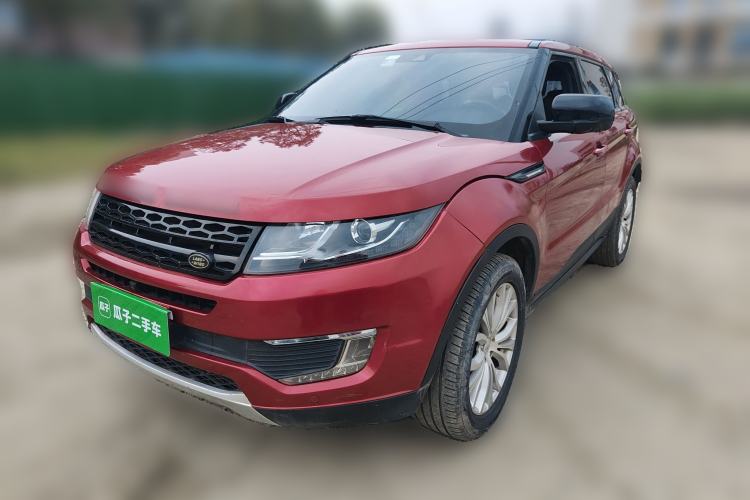 Used Land X7 2015 2.0T Panoramic Prestige Edition