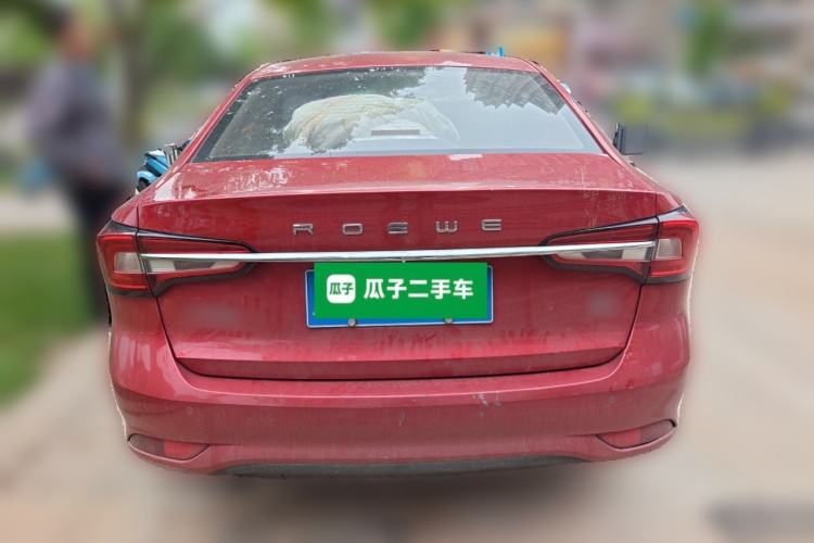 Used Roewe i5 2019 1.5L Automatic 4G Connected Langhao Edition