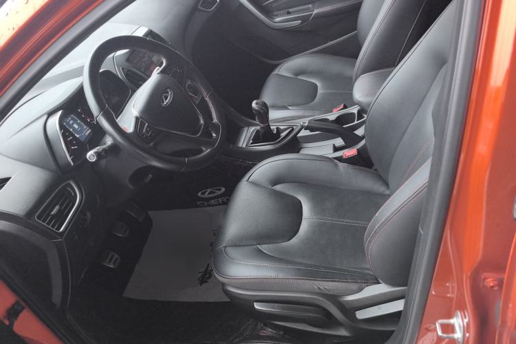 Used Chery Arrizo 5 2018 1.5L Manual Tribute to Youth Edition
