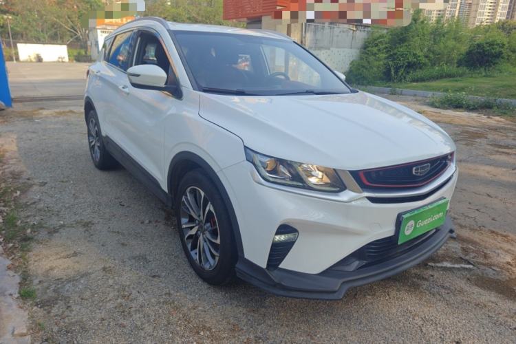 Used Geely Auto Coolray 2020 PRO 260T DCT Knight
