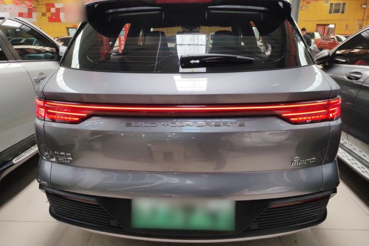 Used BYD Song Pro New Energy 2024 HONOR Edition DM-i 71KM Navigation Model