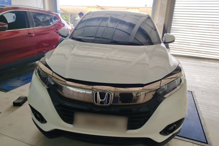 Used Honda Vezel 2020 1.5L CVT Elite Edition
