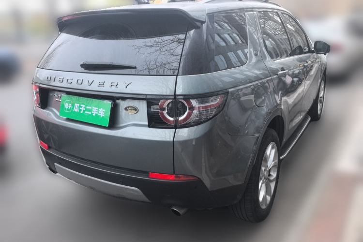 Used Land Rover Discovery Sport 2018 240 PS HSE Version Rear Right 45 Deg