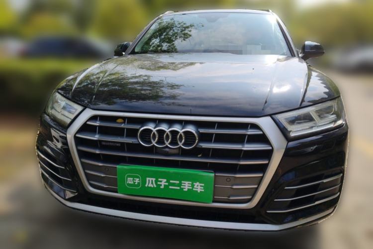 Used Audi Q5L 2020 Updated 40 TFSI Prestige Fashion Edition Front