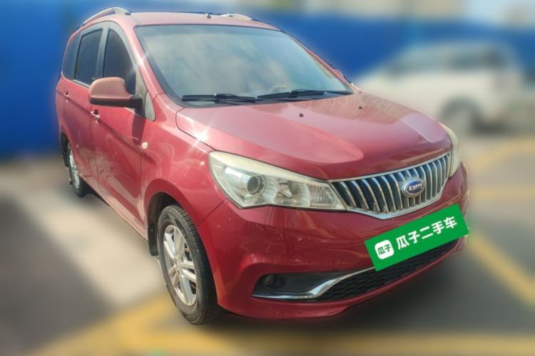 Used Karry K50 2015 1.5L Automatic Luxury Model