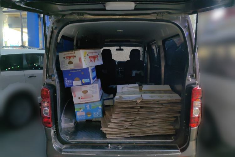 Used CHANGAN KAICHENG Ruixing M60 2023 1.6L CNG Comfort-Grade 6-Seater Passenger Vehicle Trunk