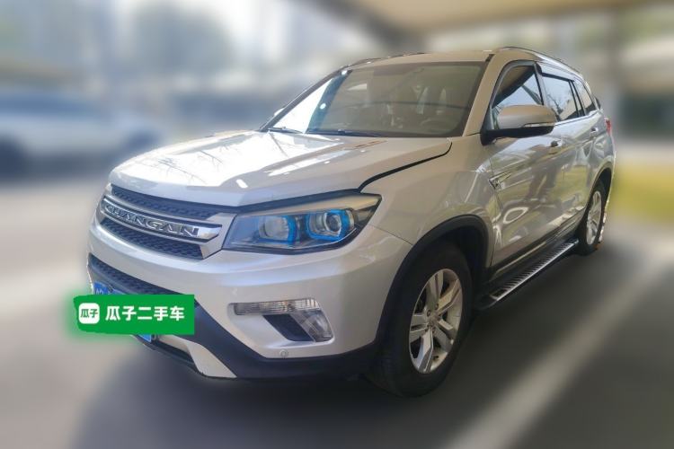 Used CHANGAN CS75 2014 1.8T Automatic Elite Model China IV Standard