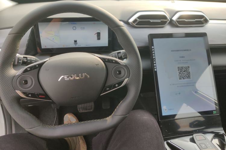 Used Dongfeng Aeolus Mage 2023 1.5T Luxury Edition