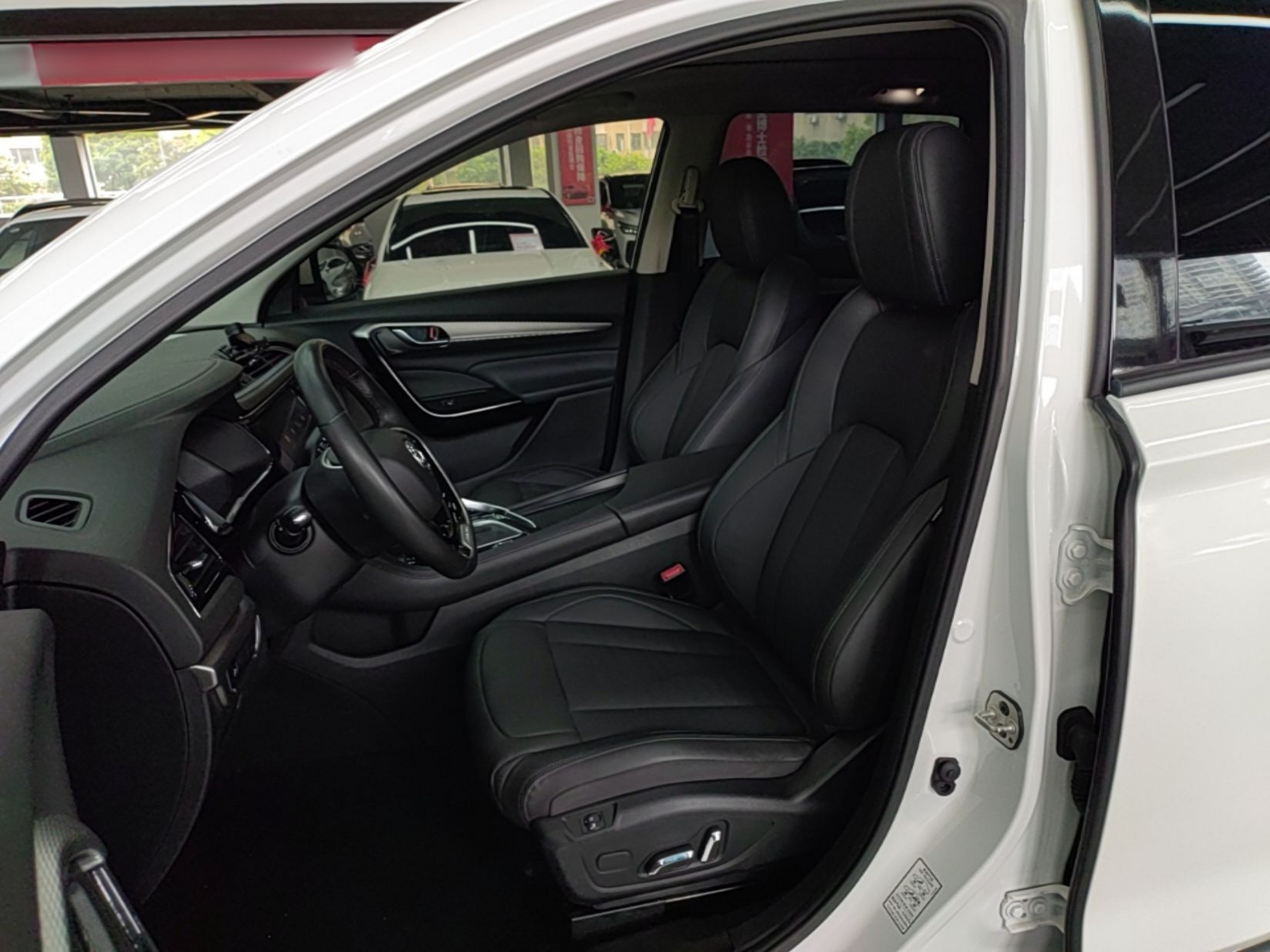 Avant de la voiture