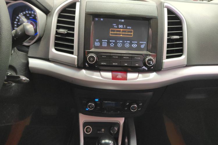 Used JAC Refine S3 2016 1.5L CVT Luxury Smart Version