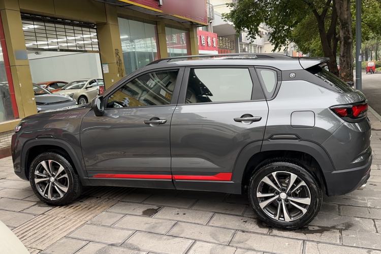 Used Changan CS35PLUS 2022 Blue Whale NE 1.4T DCT Luxury Model