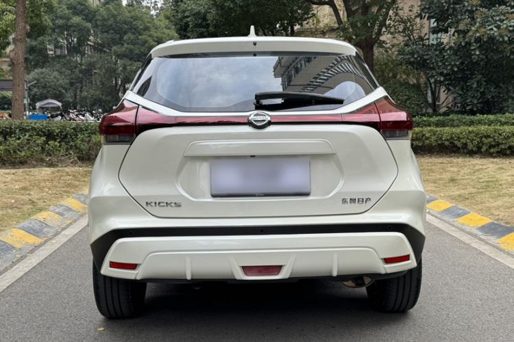 Used Nissan Kicks 2022 1.5L CVT XL Fashion Edition