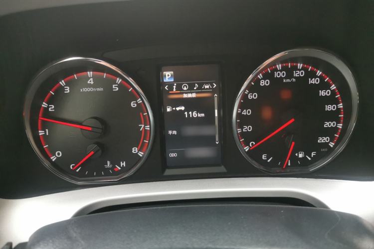 Used Toyota RAV4 2018 2.5L Automatic 4x4 Elite i Edition Instrument Cluster