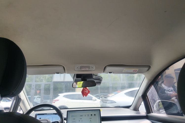 Used AION Y 2023 Plus 510 Enjoy Edition
