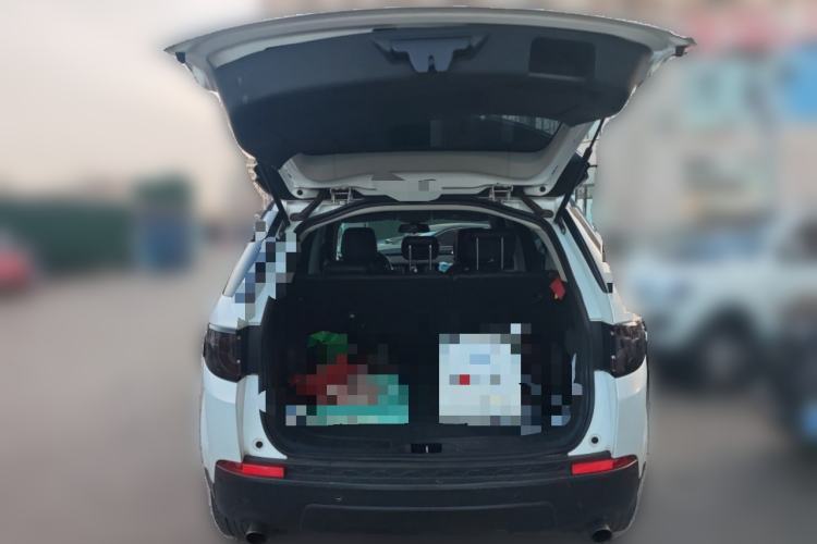 Used Land Rover Discovery Sport 2016 2.0T S
